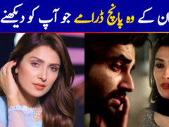 top-five-ayeza-khan-dramas-you-will-love-to-watch