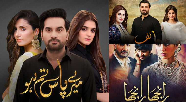 top-5-pakistani-dramas-you-can't-miss-this-year