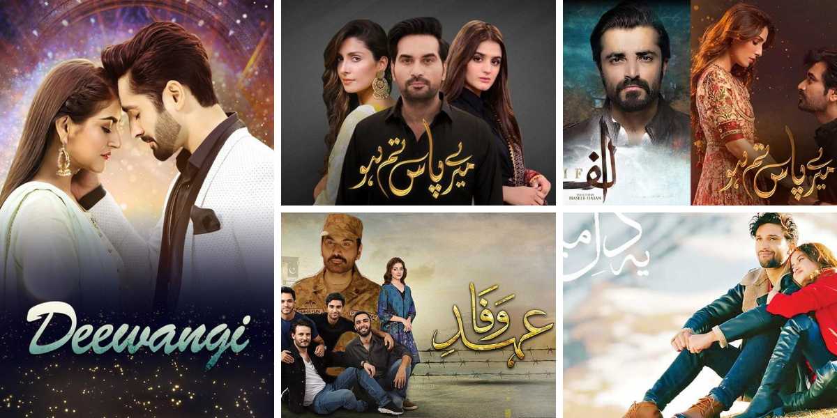 top-5-pakistani-dramas-you-must-watch-in-2020