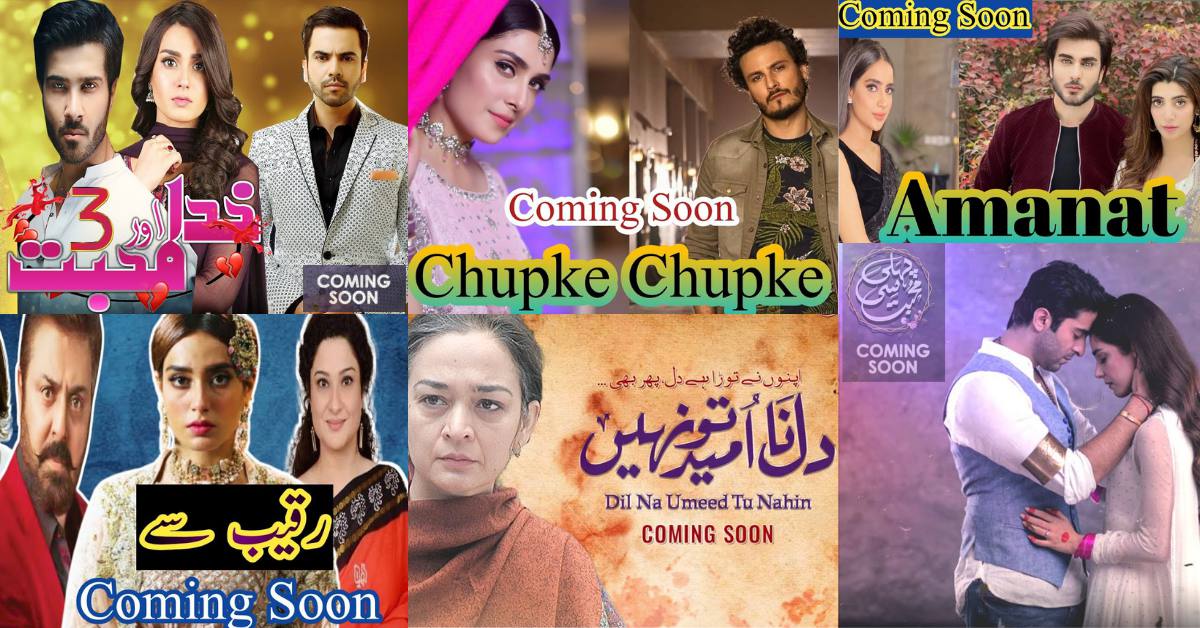 top-upcoming-2021-pakistani-dramas-that-everyone-should-watch