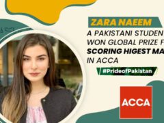 pakistani-student-zara-naeem-made-a-world-record-in-acca