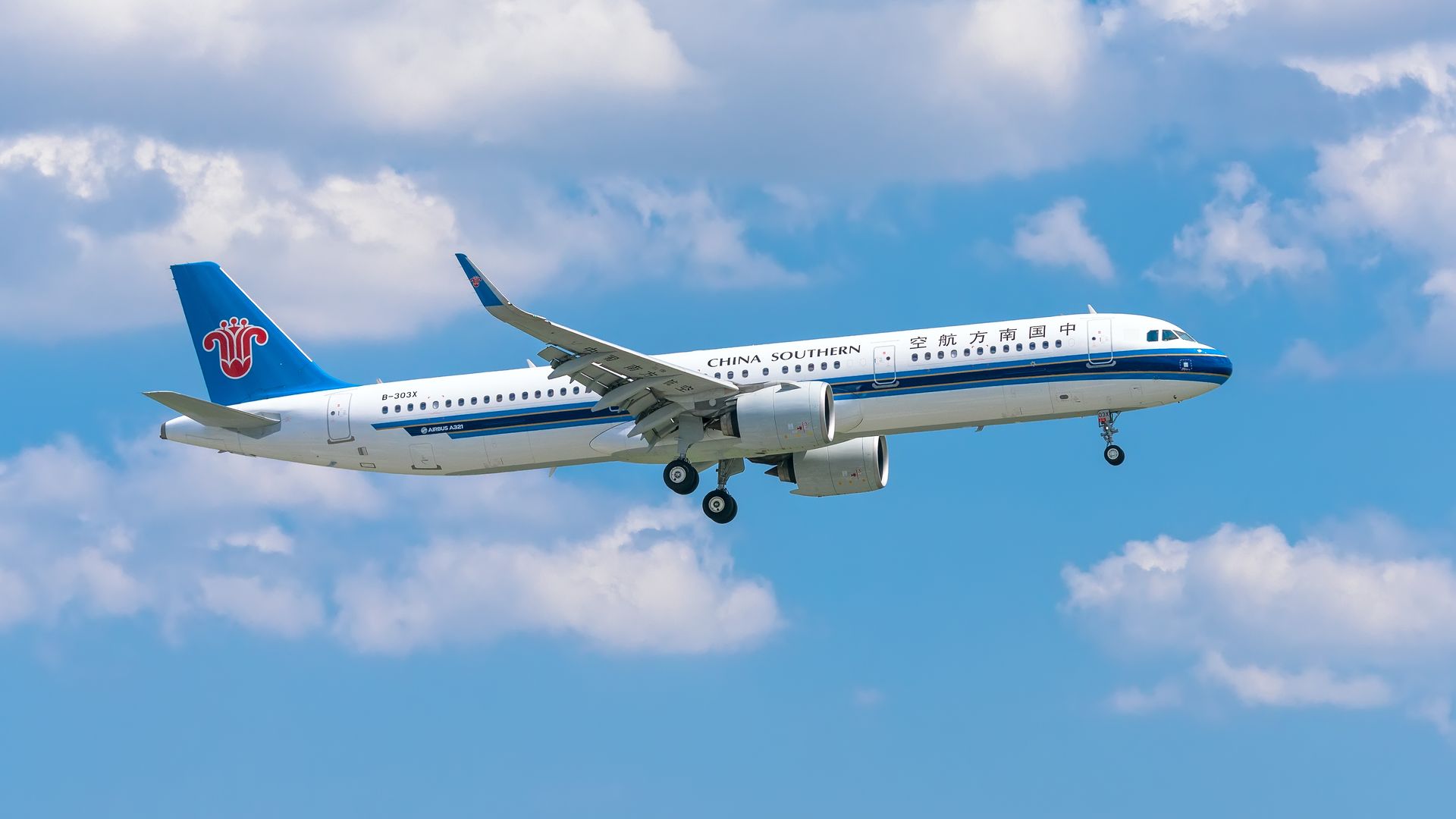 shanghai-with-china-southern-airlines