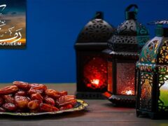 understanding-ramadan-the-holy-month-of-islam