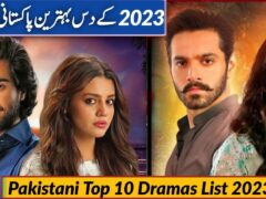 top-best-pakistani-dramas-list-to-watch-in-2023